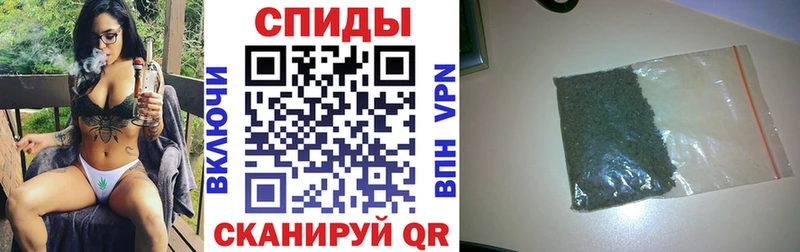 Бутират GHB  купить наркотик  МЕГА вход  Новоржев 