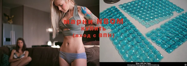 МДПВ Мегион