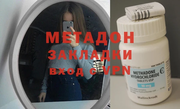ешки Магадан