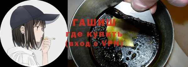 Альфа ПВП Медвежьегорск