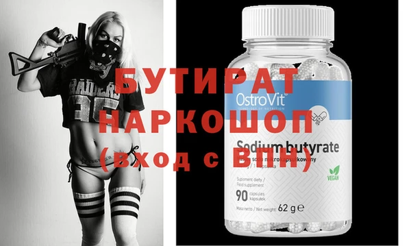 МДПВ Мегион