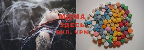 МДПВ Мегион