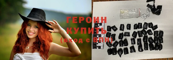 Альфа ПВП Медвежьегорск