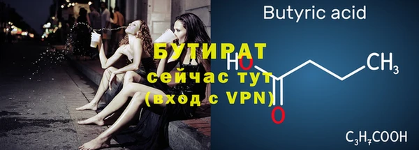 Альфа ПВП Медвежьегорск