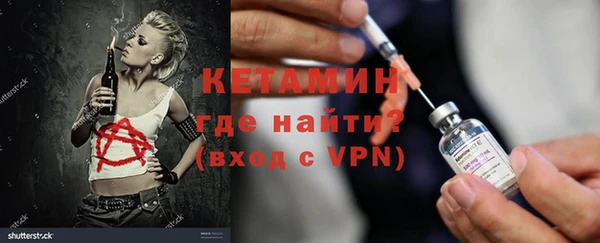 кокс Майский