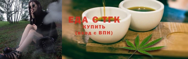 МДПВ Мегион