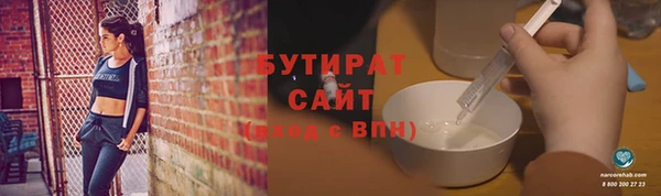 МДПВ Мегион