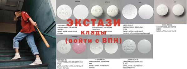 МДПВ Мегион