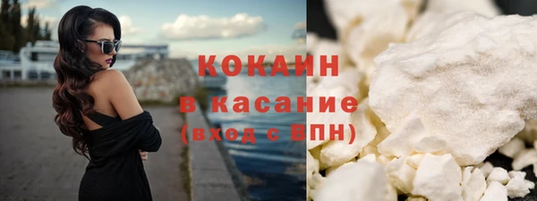 Альфа ПВП Медвежьегорск