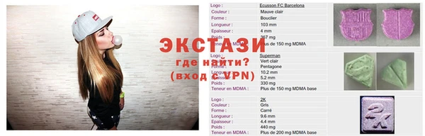 МДПВ Мегион