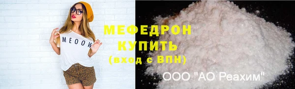 героин Инсар
