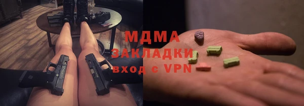 Альфа ПВП Медвежьегорск