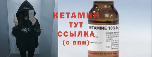 Альфа ПВП Медвежьегорск