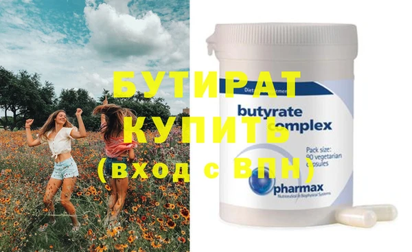 МДПВ Мегион