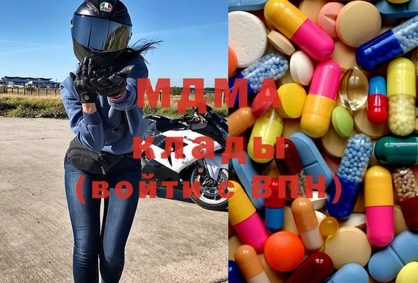 прущая мука Магас