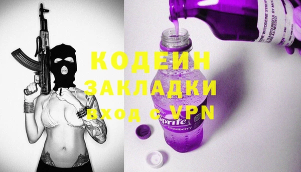Альфа ПВП Медвежьегорск