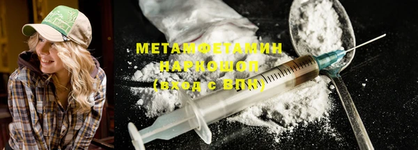 Альфа ПВП Медвежьегорск
