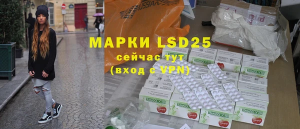 Альфа ПВП Медвежьегорск