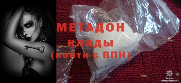 Альфа ПВП Медвежьегорск