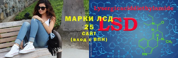 Альфа ПВП Медвежьегорск
