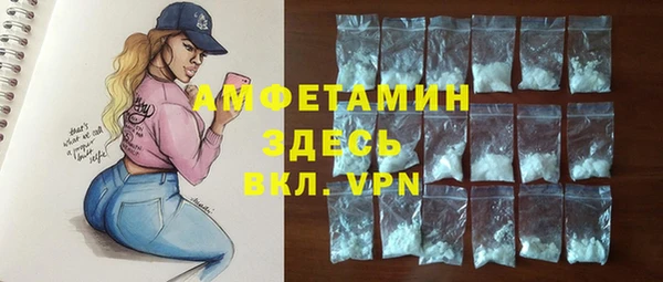 Альфа ПВП Медвежьегорск