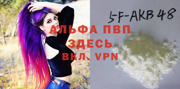 МДПВ Мегион