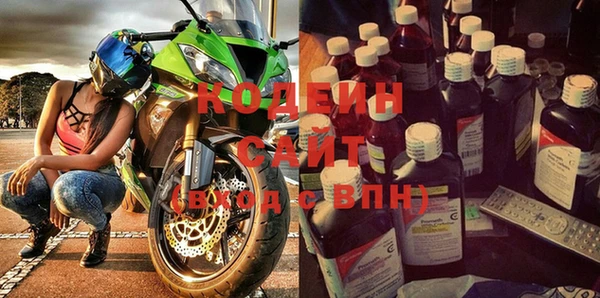 МДПВ Мегион