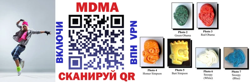 MDMA Molly  KRAKEN онион  Новоржев 